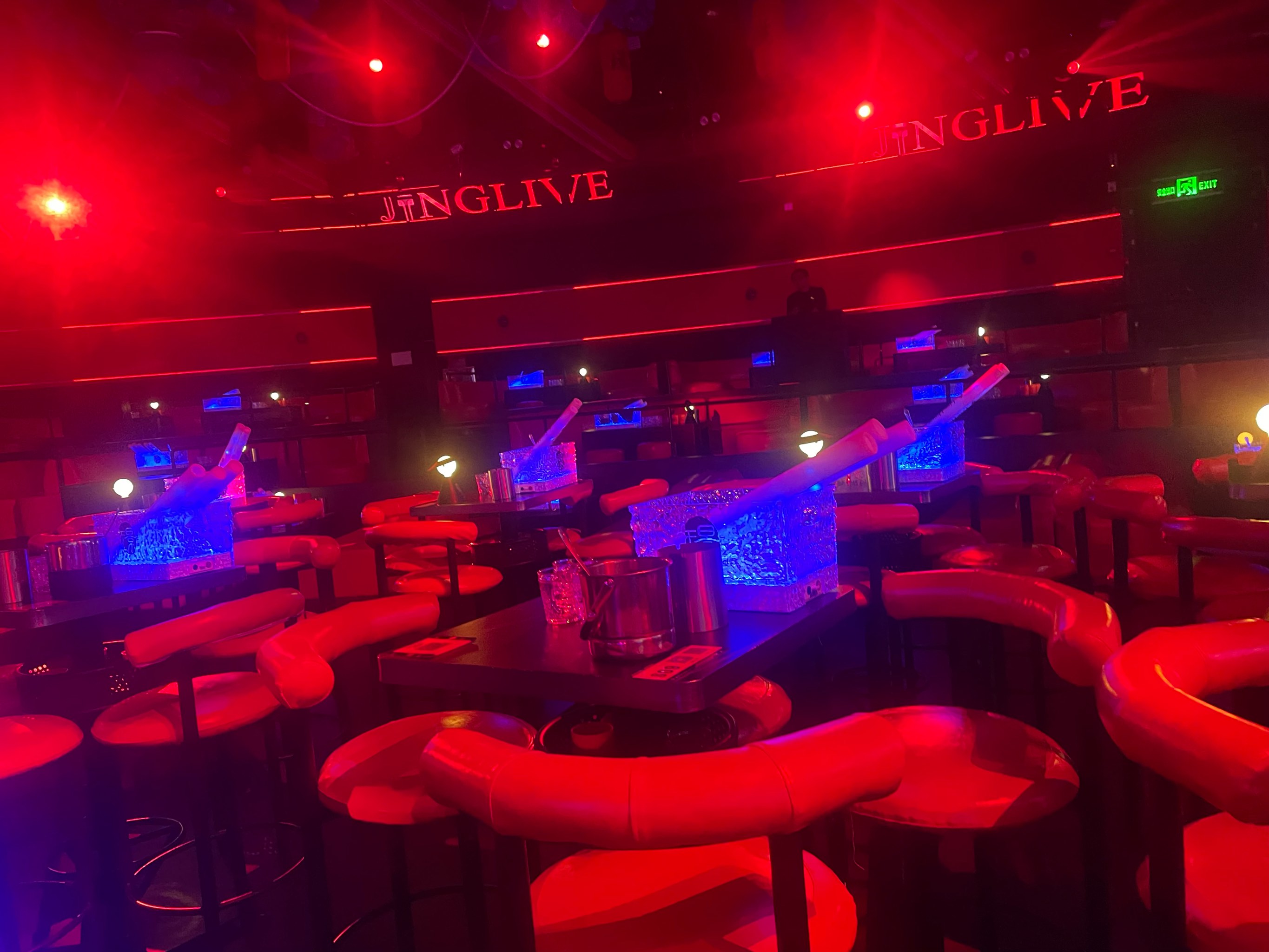 邯郸商务ktv及商务ktv啥意思解析-邱县ktv预订