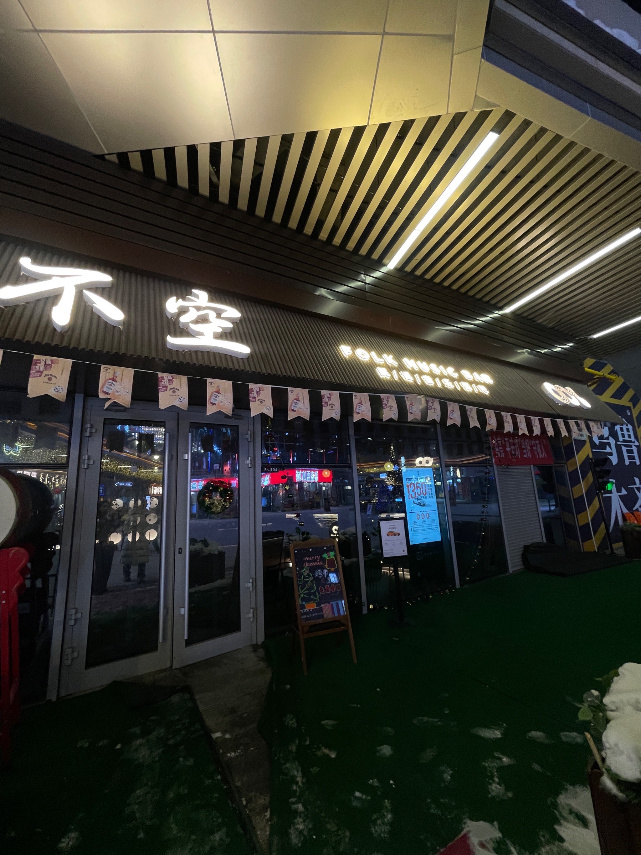 邯郸商务ktv畅享多样商务ktv玩法-邱县ktv预订